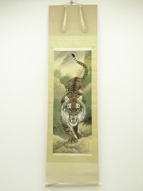 Paintings & Calligraphy